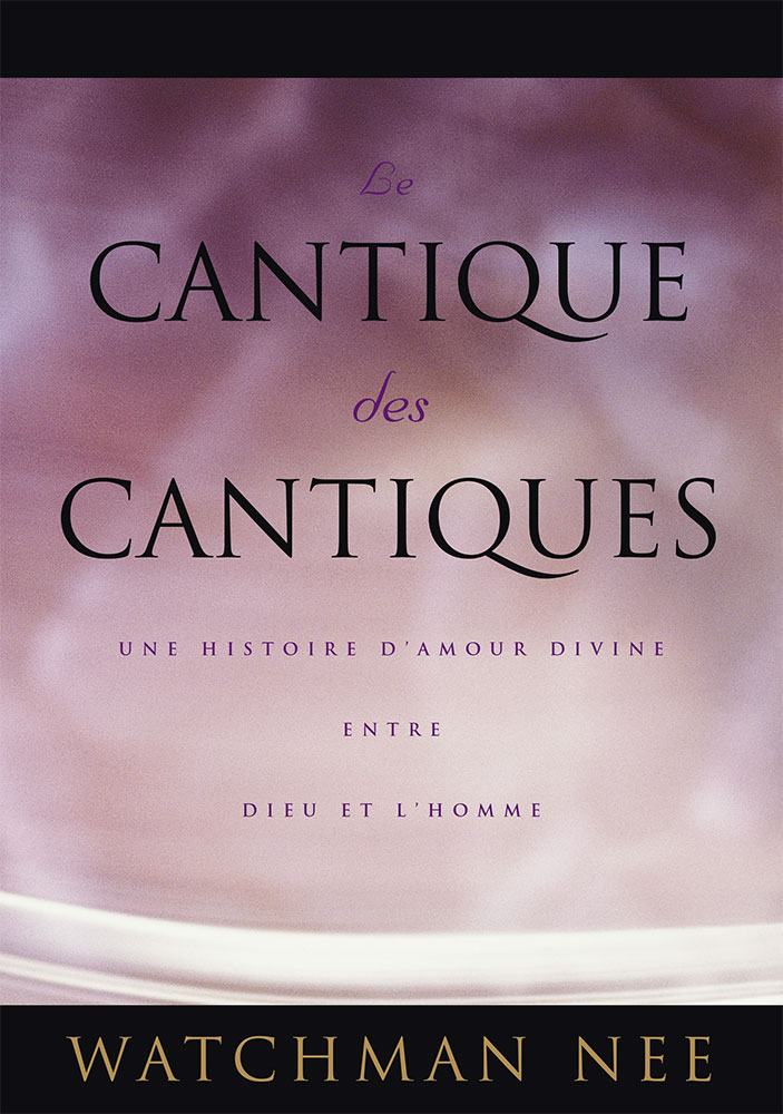 Le Cantique Des Cantiques – Une Histoire D’amour Divine Entre Dieu Et L ...